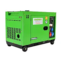 7 кВт одно/трифазний дизельний генератор ENERGY THUNDER T9000FULL