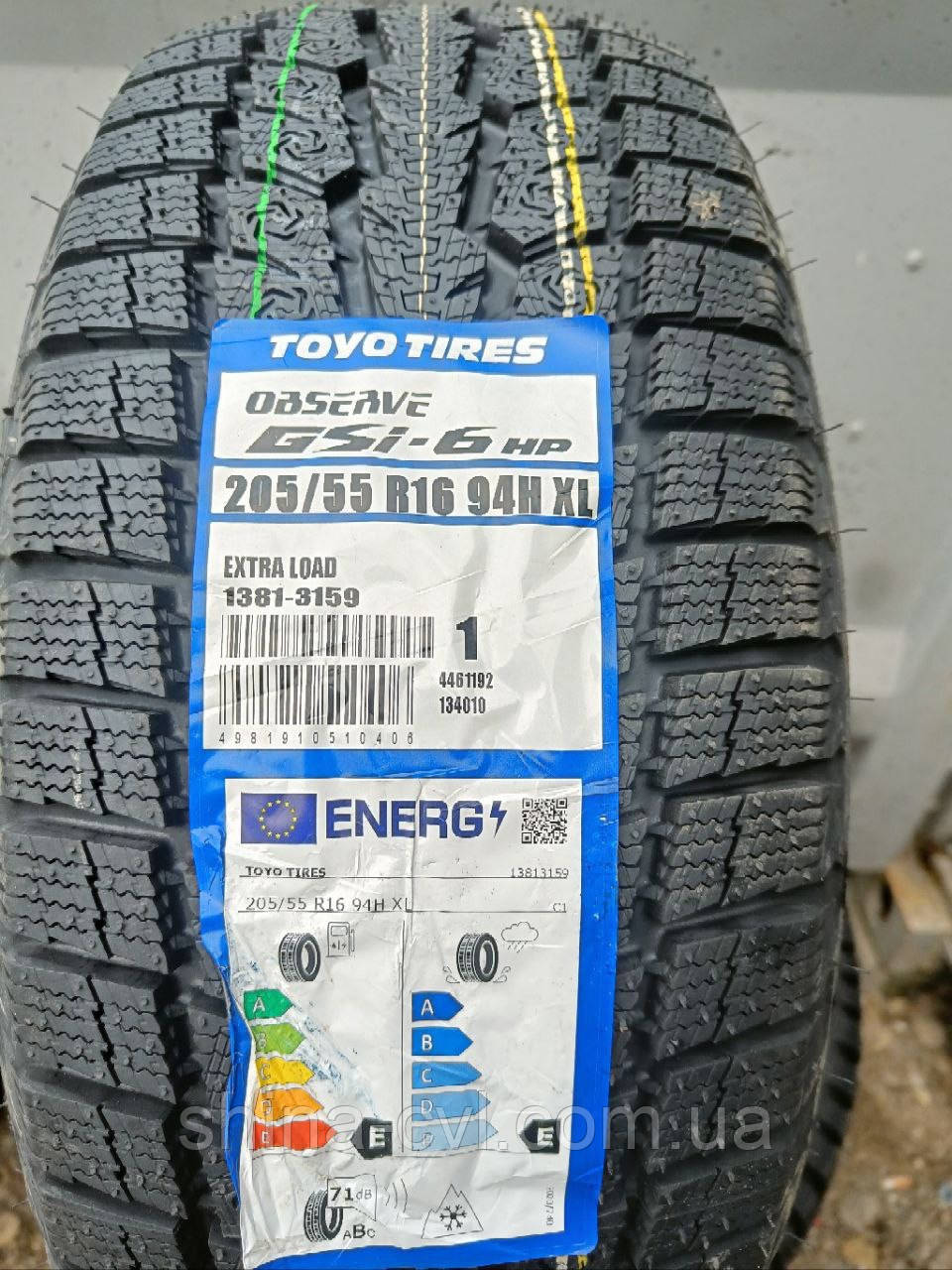 Зимові шини 205 55 r16 94H XL Toyo Observe GSI-6 HP