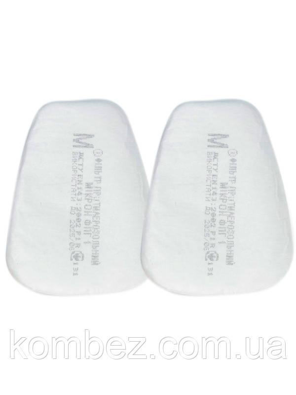 Фільтр протиаерозольний Мікрон ФПГ1, фото 1