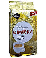 Кофе Gimoka Gran Festa молотый 250 г (234)