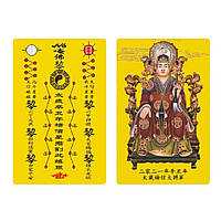 Тибетская карточка удачи и богатства с сакральными символами