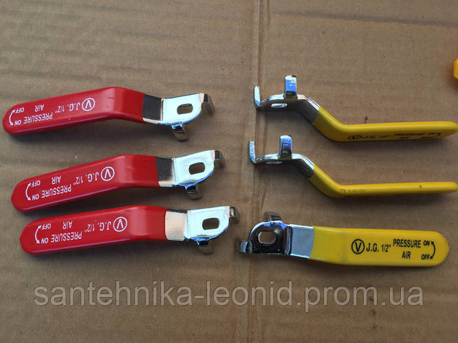 Ручки для крана JG (ID#1753732914), цена: 22 ₴, купить на Prom.ua