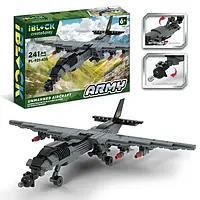 Конструктор IBLOCK Армія БПЛАUnmanned aircraft 241 дет