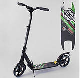 Самокат алюмінієвий 33006 (4) Best Scooter, d коліс - 20см, колеса PU, 2 амортизатора, в коробці, фото 2