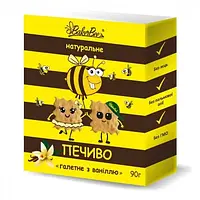 Печенье натуральное с ванилью BakerBee, 90 г (чипсы галетные)