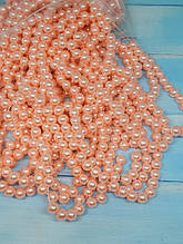 Перли скляні 8 мм, колір-персиковий, 117 шт