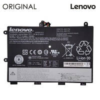 Аккумулятор для ноутбука Lenovo ThinkPad Yoga 11e (45N1748) 7.4V 4600mAh (NB481439) - Вища Якість та Гарантія!
