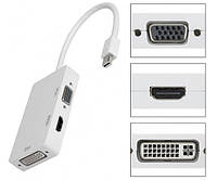 Перехідник mini DisplayPort M --> HDMI/VGA/DVI (24+5), FHD 1080p