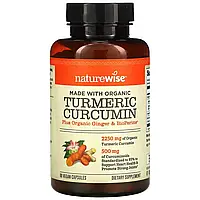 NatureWise, Куркума та куркумін, 90 веганських капсул