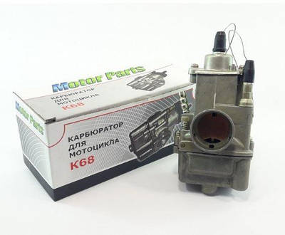 Карбюратор для скутера К34-Д | купить недорого на Prom | Украина