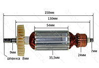 Якір болгарки Forte EG 10-125