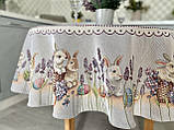 Скатертина кругла Пасхальна гобеленова Limaso Ø160 см., фото 4