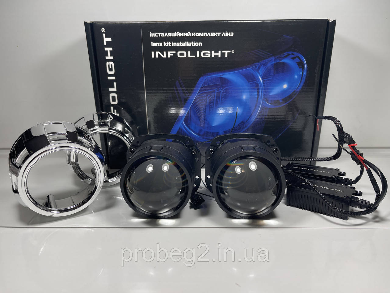 Bi-LED лінзи Infolight S1 2.5" 45W 5500K, фото 1