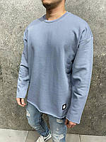 Мужской лонг SMOKED (серо-голубой) А6280 красивая модная стильная теплая кофта-лонгслив из трехнитки топ
