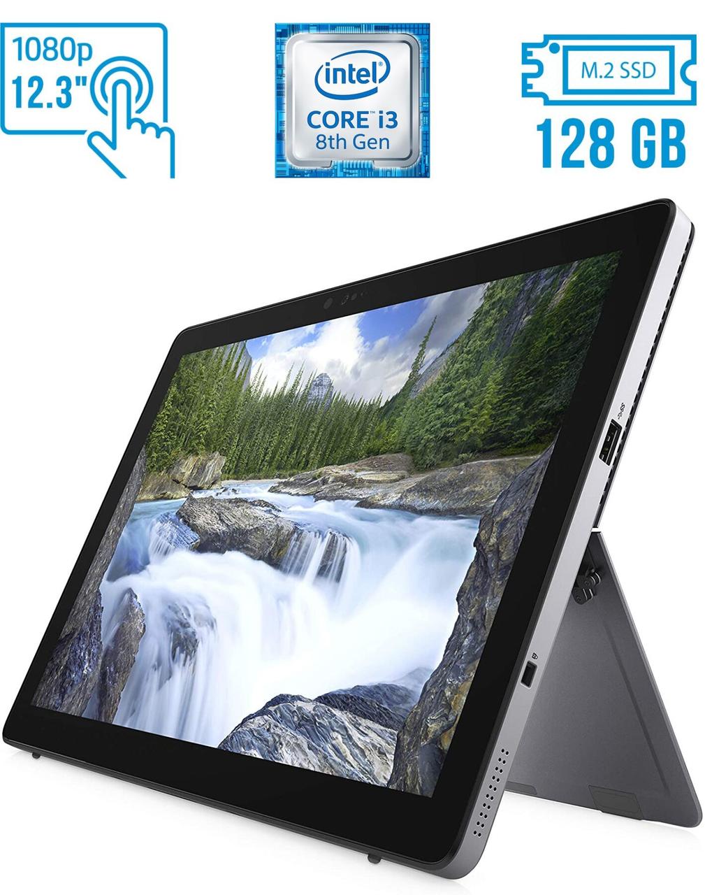 Планшет Dell Latitude 7200 2-in-1 / 12.3" IPS Touch / Core I3-8145U (2 ...