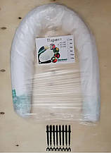 Парник теплиця з агроволокна 3 метри щільність 30 г/м2. мініченят