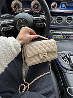 Женская сумка клатч Chanel 1,55 Beige (бежевая) Gi5219 маленькая стильная сумочка на декоративной цепочке топ