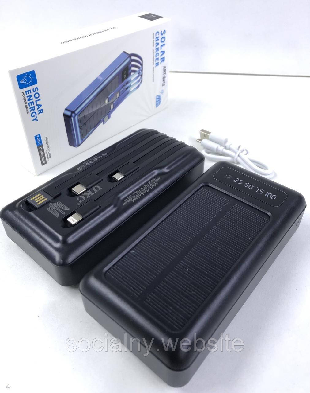 Зовнішній акумулятор POWER BANK 8412 Solar Charger із сонячною панеллю і Led лампою USB 20 000 mAh