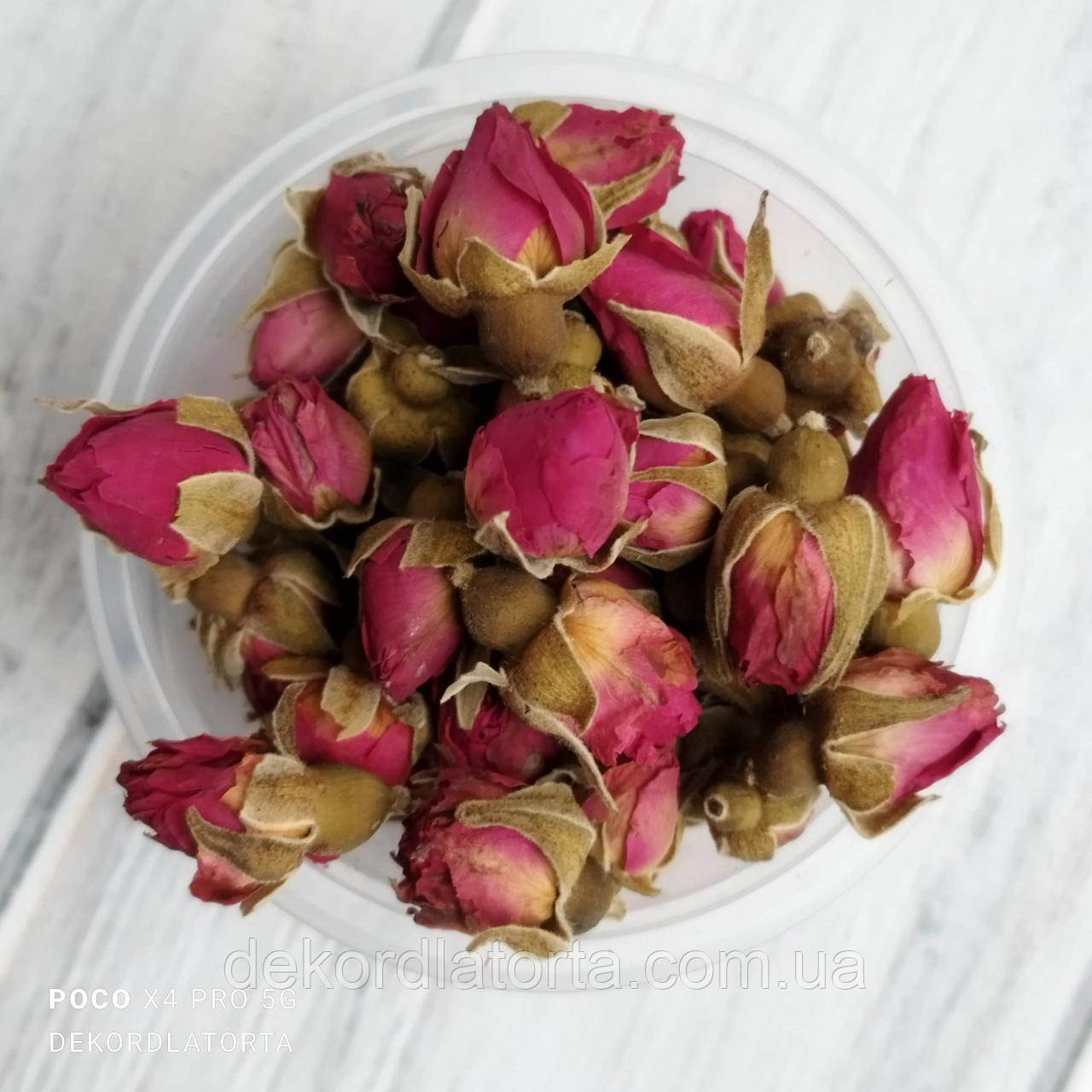Бутони чайної троянди (роза), 1 кг