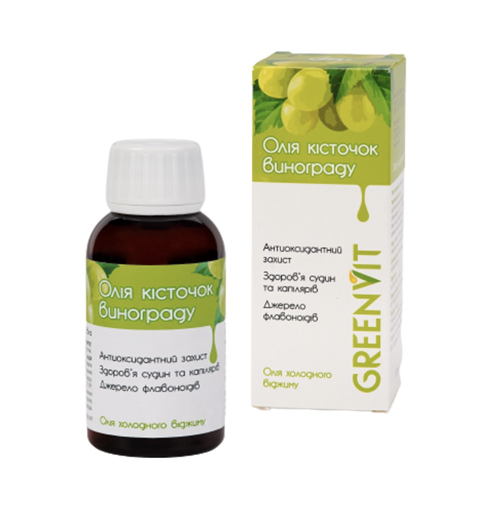 Олія виноградної кісточки холодного віджиму, 100 мл., фото 1