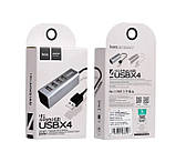 USB hub хаб на 4 USB порти HOCO HB1 сірий, фото 6