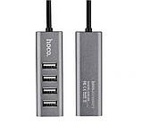 USB hub хаб на 4 USB порти HOCO HB1 сірий, фото 8