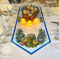 РАНЕР_109 Доріжка для вишивання великодня Вірена