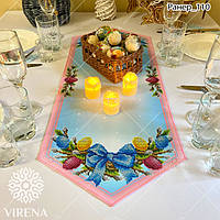 РАНЕР_110 Доріжка для вишивання великодня Вірена