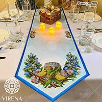 РАНЕР великий_209 Доріжка для вишивання Вірена