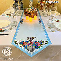 РАНЕР великий_212 Доріжка для вишивання Вірена