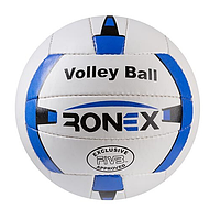 Мяч волейбольный Ronex Grippy синий белый