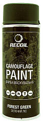 Фарба маскувальна RecOil Camouflage Paint Spray зелений ліс 400 мл