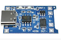 Контролер заряду, зарядний пристрій TP4056 літієвих LI-ION акумулятора 18650 - TYPE-C