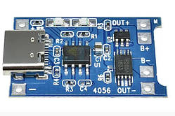 Контролер заряду, зарядний пристрій TP4056 літієвих LI-ION акумулятора 18650 - TYPE-C