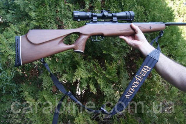 Crosman Trail NP XL 1500 (Benjamin)
