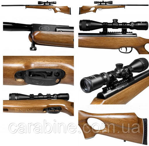 Crosman Trail NP XL 1500 (Benjamin) 