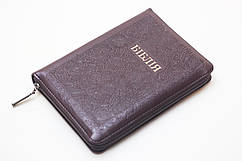 Біблія вишневого кольору з візерунком, 13х18,5 см, без замочка, з індексами, золотий зріз