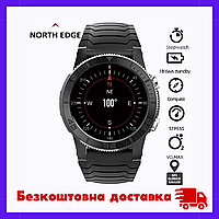 Чоловічий годинник North Edge Xtrek, смарт годинник з компасом, чоловічий круглий смарт годинник, Smart watch