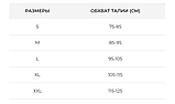 Корсет бандаж трикотажний поперековий з 4-ма ребрами жорсткості Orthopoint REF-730 пояс для спини, Розмір L, фото 4