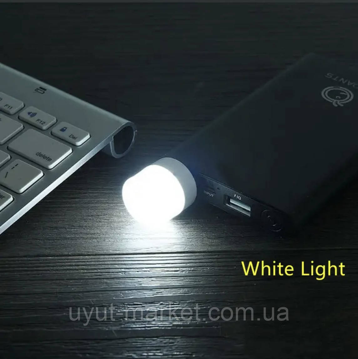 Лампочка USB LED 1Вт 6000К холодний білий, лампа для павербанку