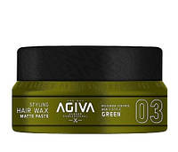 Восковая матовая паста Agiva Styling Hair Wax Matte Paste Creen 03, 90мл