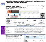 Провід мідний. пвс. 3х1.0. Одеса Каблекс. Продаж кратний 5 метрів., фото 2
