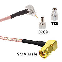 Кабель пигтейл универсальный TS9/CRC9 - SMA Male (папа) 20 см RG-316 переходник антенный для 4G 3G модемов