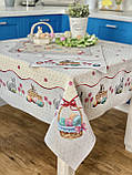 Скатертина гобеленова Великодня Limaso 137х180 см., фото 5