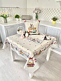 Скатертина гобеленова Великодня Limaso 137х180 см., фото 3