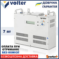 Стабілізатор напруги Volter™-7 пт ( 7 кВт ) Однофазний стабілізатор Вольтер. Довічна гарантія !