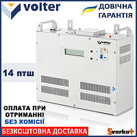 Стабилизатор напряжения Volter -14 птш ( 14 кВт ) Однофазный стабилизатор Вольтер. Пожизненная гарантия !
