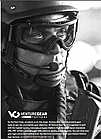 Окуляри захисні з ущільнювачем Venture Gear Tactical Loadout (clear) Super Anti-Fog H2MAX, прозорі, фото 10