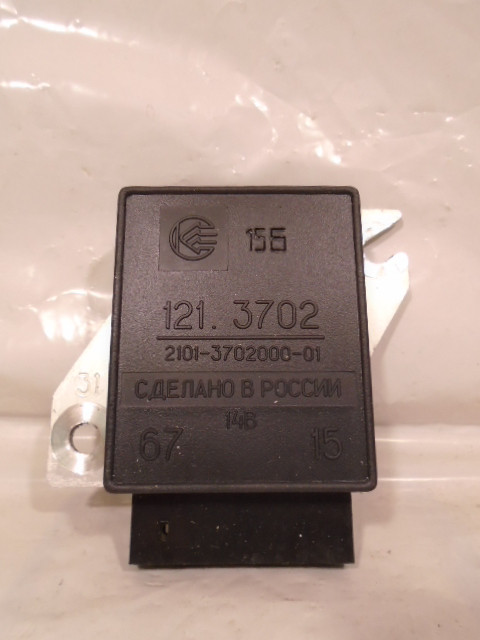 Регулятор напруги генератора ВАЗ 2101-2107, 2121 Нива (реле заряджання, шоколадка)