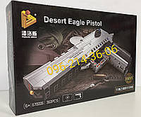Конструктор Оружие 670006 "Пистолет Desert Eagle Пустынный орёл", 360 дет.